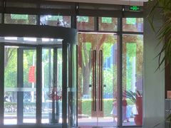 -南大国际会议中心