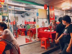 -蛇口康乐快餐鱼仔档(翠苑小区店)