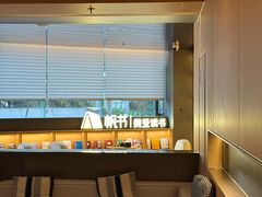 -金色印象·HiFi影音·按摩足疗PLUS(黄泥磅店)