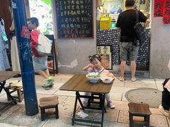 -文山荷鲜居(翠湖店)