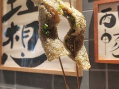 -杨老头鲜货烧烤(太古里店)