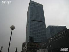 -北京威斯汀酒店