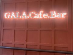 -ZAZA.CAFE.BAR