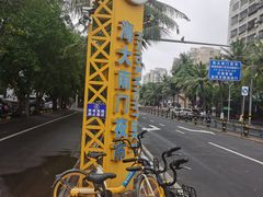 -海大南门夜市(海富街店)