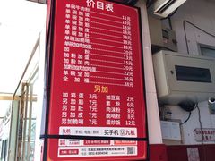 -贵阳市花溪国家城市湿地公园