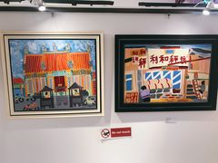 -光大广场