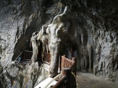 -塔云山