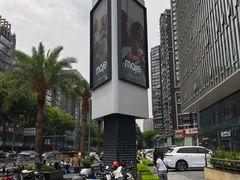 -成都仁和新城购物中心