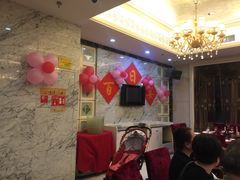 -国惠大酒楼(宝龙店)
