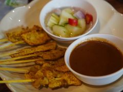 -Kat's Kitchen