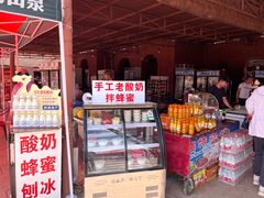 -天山神秘大峡谷