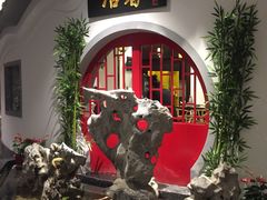 -冶春茶社(星汉大厦店)