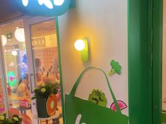 -KPRO肯律轻食(淘金店)