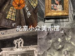 -奥加美术馆