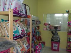 android_upload_pic-爱宠屋pet shop·宠物洗澡·宠物美容