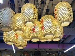 -巴卤社老火锅(财富店)