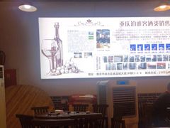 大堂-湘聚南县土菜馆(龙山二路店)
