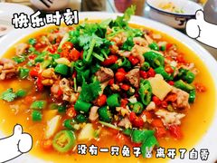 -飞虹鱼馆(春华路店)