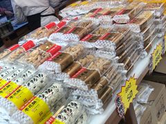 -稻香村(文殊院旗舰店)