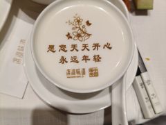 -滨河味道(南内环店)