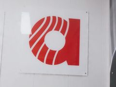 -安湃声助听器(密云店)