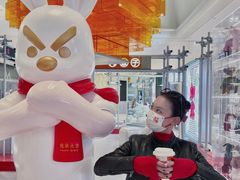 -杭州平安悦坊 PAFC LIVING