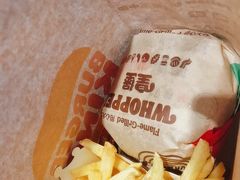 -汉堡王(上海大宁店)