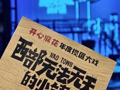 -虹桥艺术中心