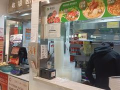 -杨国福麻辣烫(龙阳广场店)