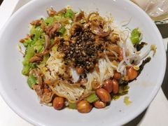 -椰小调.儋州米烂(名门店)