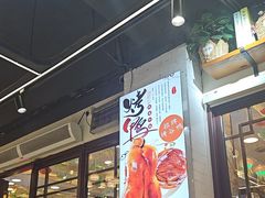 -谢三姐金奖啤酒鱼(总店)