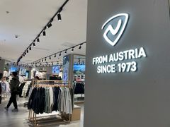 -砂之船奥莱(南京江宁店)
