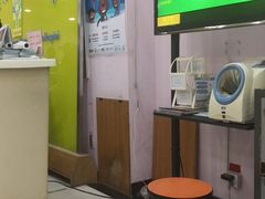 -北京市中关村医院