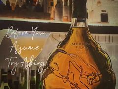 -HUNTING BAR亨霆鸡尾酒馆(越秀淘金店)