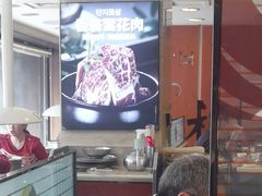 -福云龙(黄河南大街店)