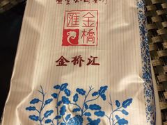 -渔堂公园餐厅·本帮菜(乐园路店)