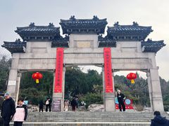 -云龙山