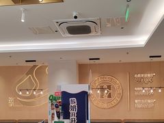 -豪客来牛排(中华城店)