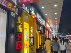 -麦当劳(坂田分店)