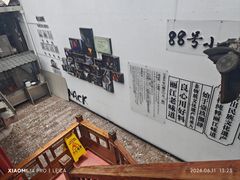 -88号小吃店·经典云南菜·地道纳西美食