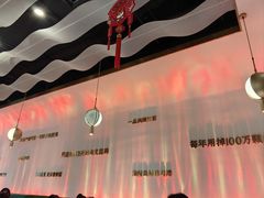 -烹然四季椰子鸡火锅(姚家园万象汇店)