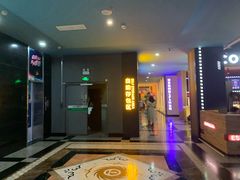 -万达影城(锦华万达广场IMAX店)