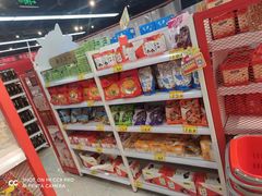 零售区-好特卖HotMaxx(杭州滨江宝龙城店)