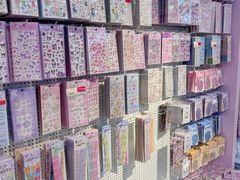 -鹏佳腾学生文创(韩国商品批发城店)