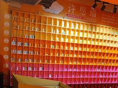 -不可思议减压馆·解压博物馆·摔碗发泄·团建定制