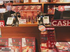 -天然豚骨拉面专门店 一兰(铜锣湾店)