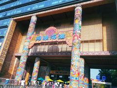 门面-武汉玛雅海滩水公园