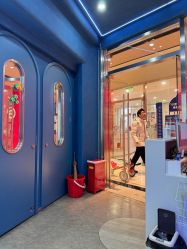 -唯儿诺儿童医院·儿科·眼科(新天地店)