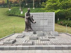 -龙头寺公园