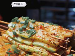 -五样儿西昌小签签烤串(建设路店)